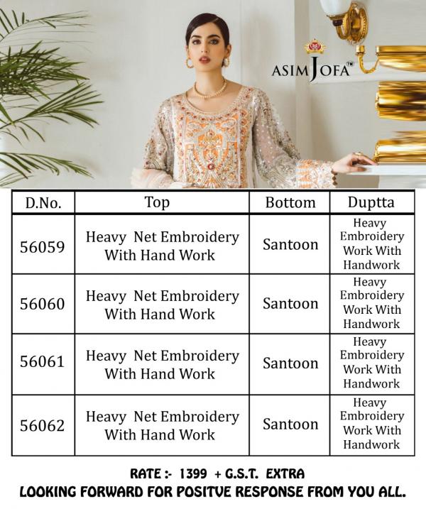 Asim Jofa 3 Net Embroidered Exclusive Bridal Suits Collection